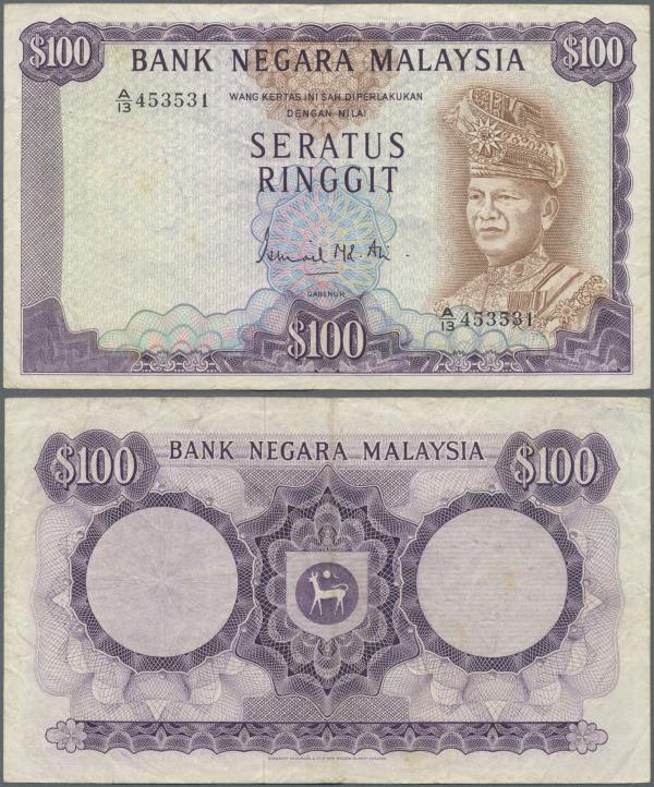 Malaysia: Bank Negara Malaysia 100 Ringgit ND(1976-81), P.17, still nice and att...