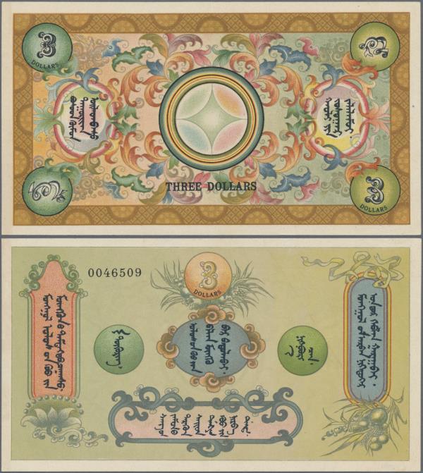 Mongolia: State Treasury 3 Dollars unissued remainder 1924, P.3r in UNC conditio...