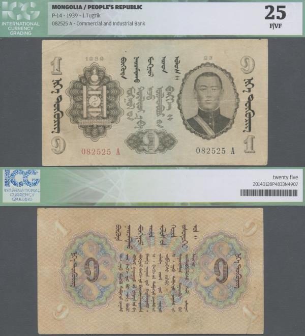 Mongolia: 1 Tugrik 1939, P.14, lightly toned paper with several folds and crease...
