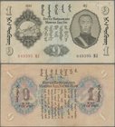 Mongolia: 1 Tugrik 1941, P.21, very nice note with crisp paper, some minor spots, graffiti at upper right and a few folds. Condition: VF
 [taxed unde...