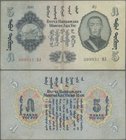 Mongolia: 5 Tugrik 1941, P.23, stronger center fold and lightly stained paper. Condition: F+
 [taxed under margin system]