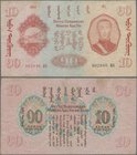 Mongolia: 10 Tugrik 1941, P.24, margin split, two pinholes and tiny tear at lower margin. Condition: F+. Rare!
 [taxed under margin system]
