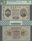 Mongolia: Mongolian Peoples Republic 50 Tugrik 1941, P.26, high denomination and very rare banknote in great condition, tiny border tears and lightly ...