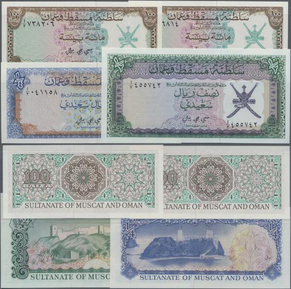 Oman: Sultanate of Muscat and Oman set with 4 banknotes 2x 100 Baisa, ¼ and ½ Ri...