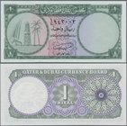 Qatar & Dubai: Qatar & Dubai Currency Board 1 Riyal ND(1960’s), P.1 in perfect UNC condition. VeryRare!
 [taxed under margin system]