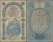 Russia: 5 Rubles 1898, P.3a with signatures PLESKE/METZ in about F condition with tiny border tears.
 [taxed under margin system]