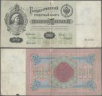 Russia: 500 Rubles 1898, P.6b signatures TIMASHEV/IVANOV, small border tears and lightly stained paper. Condition: F
 [taxed under margin system]