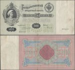Russia: 500 Rubles 1898, P.6c signatures KONSHIN/SOFRONOV, small border tears, graffiti at upper right on front and lightly stained paper. Condition: ...