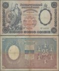 Russia: 25 Rubles 1899, P.7b with signatures TIMASHEV/METZ, lightly stained paper, tiny border tear and tiny hole at center. Condition: F
 [taxed und...