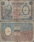 Russia: 25 Rubles 1899, P.7b with signatures TIMASHEV/SHAGIN, almost well worn with small missing parts and tears and holes at center. Condition: G/VG...