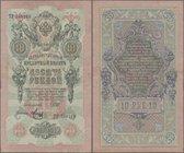 Russia: Bundle with 100 pcs. 10 Rubles 1909, P.11c in VF to XF condition. (100 pcs.)
 [taxed under margin system]