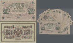 Russia: Nice lot with 20 banknotes 250 Rubles 1917 (1917/18), P.36 with different block letters and signatures for the cashiers, including Baryshev, B...