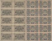 Russia: Uncut sheet with 10 pcs. 60 Rubles ND(1919), P.100 in XF condition.
 [taxed under margin system]