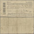 Russia: Treasury Short Term Certificate for the R.S.F.S.R for 1 Million Rubles 1921, P.120, still nice with several folds, tiny holes at center and li...