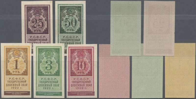 Russia: Set with 5 coupons 1, 3, 10, 20 and 50 Rubles 1922, P.146, 147, 149-151,...