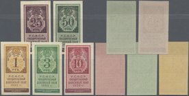 Russia: Set with 5 coupons 1, 3, 10, 20 and 50 Rubles 1922, P.146, 147, 149-151, all in UNC condition. (5 pcs.)
 [taxed under margin system]