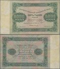 Russia: 5000 Rubles 1923, P.171, small border tears and larger stains at left. Condition: F
 [taxed under margin system]