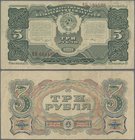 Russia: 3 Rubles 1925, P.189, several folds and minor spots, condition: VF
 [taxed under margin system]