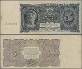 Russia: 5 Rubles 1925, P.190a, still nice with crisp paper, some folds and minor spots at left border. Condition: VF
 [taxed under margin system]