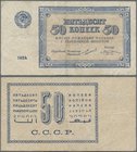 Russia: 50 Kopeks 1924, P.196, still nice with lightly stained paper and a few folds. Condition: F+
 [taxed under margin system]