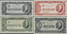 Russia: Set with 5 banknotes 1, 3, 5 and 10 Chervontsev 1937, P.202 – 205, all in about VF condition. (4 pcs.)
 [taxed under margin system]