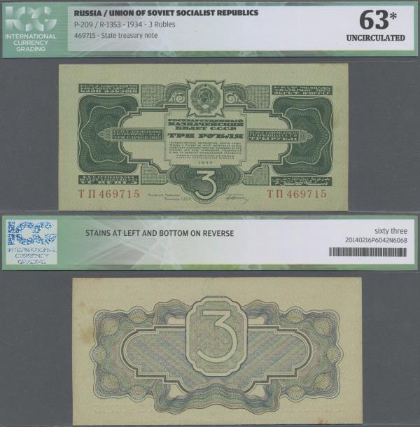 Russia: 3 Rubles 1934, P.209 in excellent condition with a few minor stains on b...
