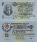 Russia: 25 Rubles 1947, type I, P.227 in perfect UNC condition.
 [taxed under margin system]