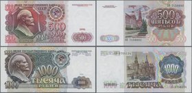 Russia: 500 and 1000 Rubles 1991, P.245a, 246a, both in perfect UNC condition. (2 pcs.)
 [taxed under margin system]