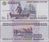 Russia: 500.000 Rubles 1995, P.266, highest denomination of this series and very rare banknote, perfect UNC condition. Highly Rare!
 [taxed under mar...