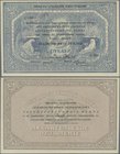 Russia: North Russia, Archangelsk 25 Rubles ND(1918), P.S104 in UNC condition.
 [taxed under margin system]