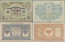 Russia: North Russia, Chaikovski Government, pair with 1 and 3 Rubles 1919, P.S144a, S145a in VF/VF+ condition. (2 pcs.)
 [taxed under margin system]