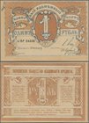 Russia: Northwest Russia – PSKOV bank 1 Ruble 1918, P.S212 in UNC condition.
 [taxed under margin system]
