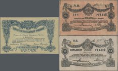 Russia: Ukraine & Crimea – National Bank set with 3 banknotes 50 Rubles (VF), 100 Rubles (XF) and 250 Rubles (UNC), P.S344, S346, S347. (3 pcs.)
 [ta...