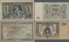 Russia: South Russia – set with 6 banknotes 50 Kopeks (aUNC), 1 Ruble (XF), 25 Rubles (VF), 100 Rubles (VF), 250 Rubles (XF) and 500 Rubles (VF), P.S4...