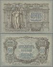Russia: South Russia – 50 Rubles 1919, P.S416a in UNC condition.
 [taxed under margin system]