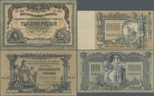 Russia: South Russia – set with 9 banknotes 3 Rubles (VF), 10 Rubles (VF), 50 Rubles (VF), 200 Rubles (VF), 1000 Rubles (VF), 5000 Rubles (UNC), 10.00...