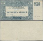 Russia: South Russia 500 Rubles 1920 front proof, P.S434p, several soft folds and minor spots, Condition: VF
 [plus 19 % VAT]