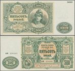 Russia: South Russia – 500 Rubles 1919, P.S440 in UNC condition.
 [taxed under margin system]