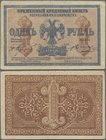 Russia: South Russia – ASTRAKHAN region 1 Ruble 1918, P.S441 in F+/VF condition.
 [taxed under margin system]
