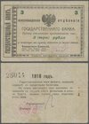 Russia: NORTH CAUCASUS – Kislovodsk 3 Rubles 1918, handstamp on back with ”БАТАЛПАЩИНСКАГО КАЗНА.”, P.S551, staple holes at left, tiny hole at center ...