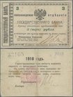 Russia: State Bank, Kislovodsk, (Batalpashchinsk-Piatigorsk Company, Independent Army), 3 Rubles 1918, P.S551 in F-VF condition. Rare!
 [taxed under ...