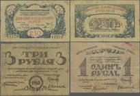 Russia: Set 5 Banknotes: North Caucasus Sochi City Government, 1 Ruble 1918, P.S585, 3 Rubles 1918, P.S585A, 5 Rubles ND(1918), P.S585B, 100 Rubles 19...