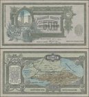 Russia: North Caucasus - Vladikavkaz Railroad Company 500 Rubles 1918, P.S595 in UNC condition. Very Rare!
 [taxed under margin system]