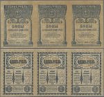 Russia: Transcaucasia - Commissariat uncut sheet of 3 notes 1 Ruble 1918, P.S601 in perfect UNC condition.
 [plus 19 % VAT]