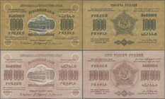 Russia: Transcaucasia pair with 1000 Rubles serial number A-00008 (UNC) and 100.000 Rubles (XF+) 1923, P.S611, S617b. (2 pcs.)
 [taxed under margin s...