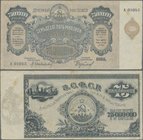 Russia: Transcaucasia 75 Million Rubles 1923, P.S635b in VF condition.
 [taxed under margin system]