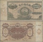 Russia: Transcaucasian Socialist Federal Soviet Republic 250.000.000 Rubles 1924, P.S637a with a few minor stains, wavy paper. Nice and attractive Ban...
