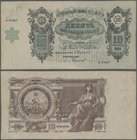 Russia: Transcaucasian Socialist Federal Soviet Republic 10 Milliard Rubles 1924, P.S639, very rare and seldom offered note in nice condition, stronge...