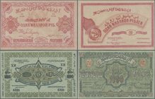 Russia: Transcaucasia – AZERBAIJAN pair with 1000 and 1 Million Rubles 1920, P.S712, S719a, both in UNC condition. (2 pcs.)
 [taxed under margin syst...