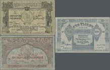 Russia: Transcaucasia – AZERBAIJAN set with 5 banknotes 25.000, 50.000, 100.000, 250.000 and 5 Million Rubles 1923, P.S715b, S716, S717c, S718, S720 i...